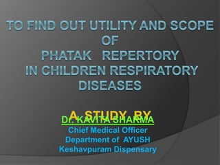 Dr. KAVITA SHARMA
Chief Medical Officer
Department of AYUSH
Keshavpuram Dispensary
 