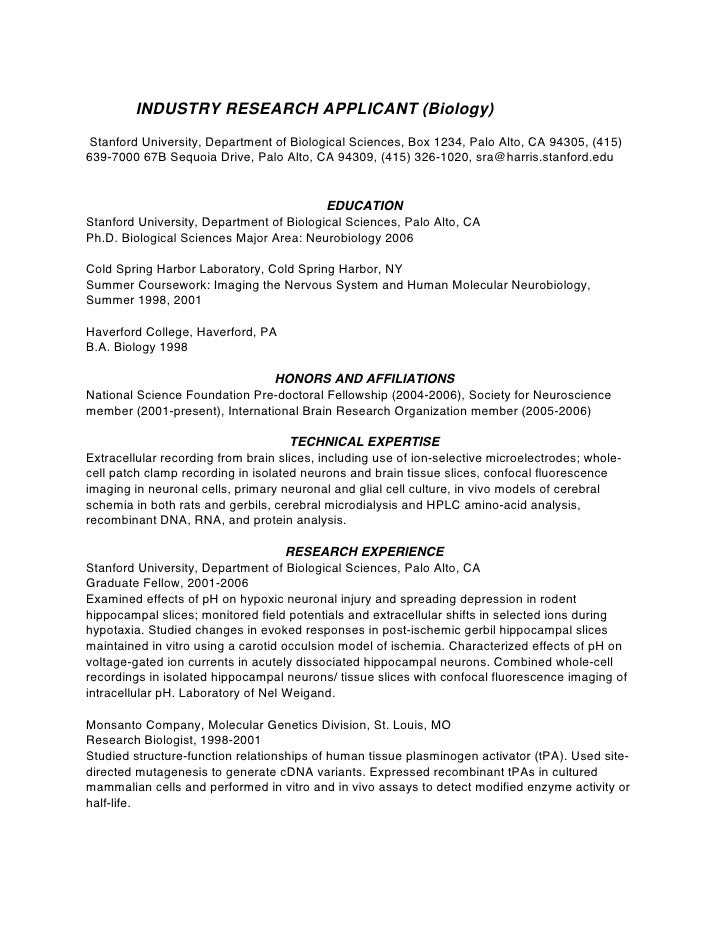 Objective in resume for phd application