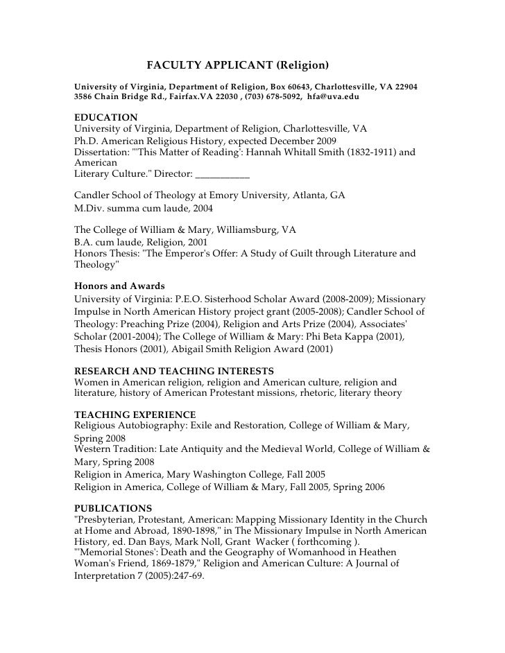 Custom resume