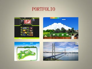 PORTFOLIO
 