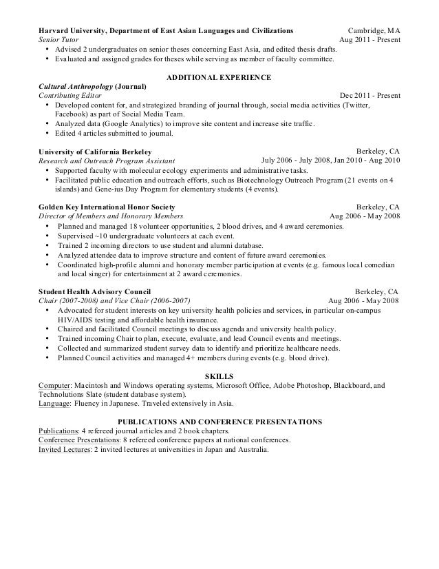 resume biotech phd