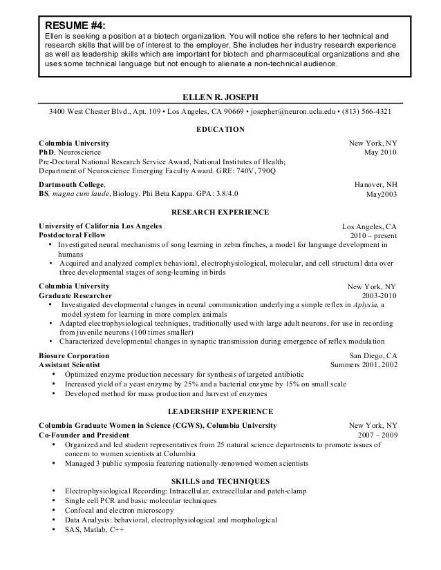 Phd publication resume services web