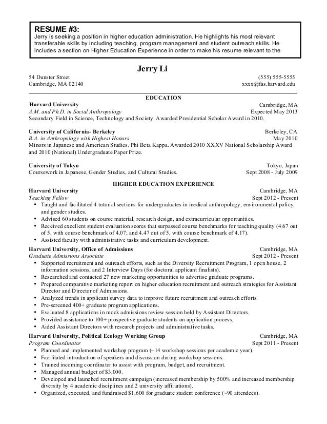 College application report writing 2013 pdf