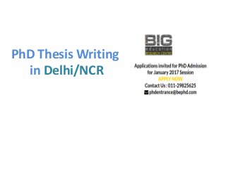PhD Thesis Writing
in Delhi/NCR
 