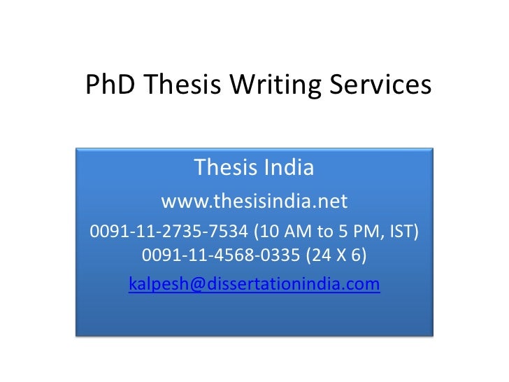 Doctoral premium service thesis thesis us writing