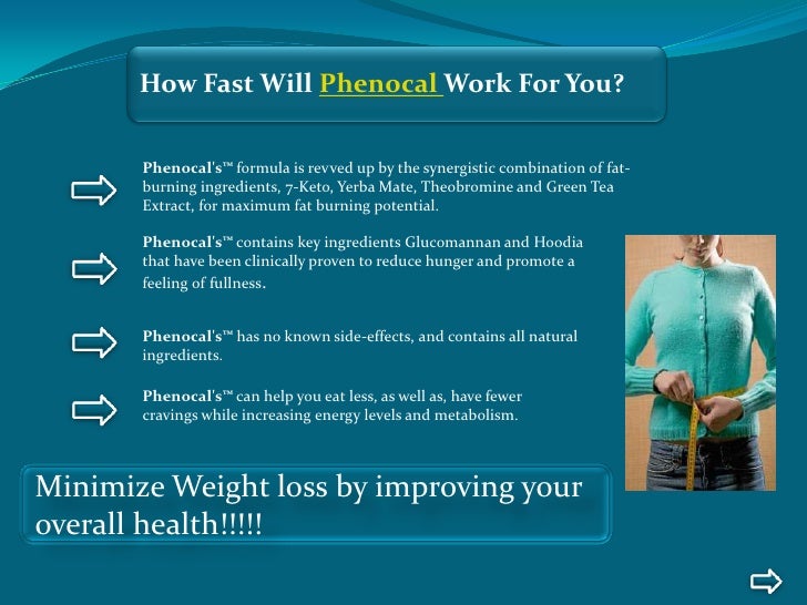 Phenocal Phenocal Weight Loss Supplement Phenocal Diet Phenocal Phenocal Weight Loss Supplement Phenocal Diet