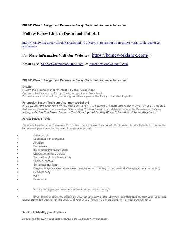 Essay on week1 06 image