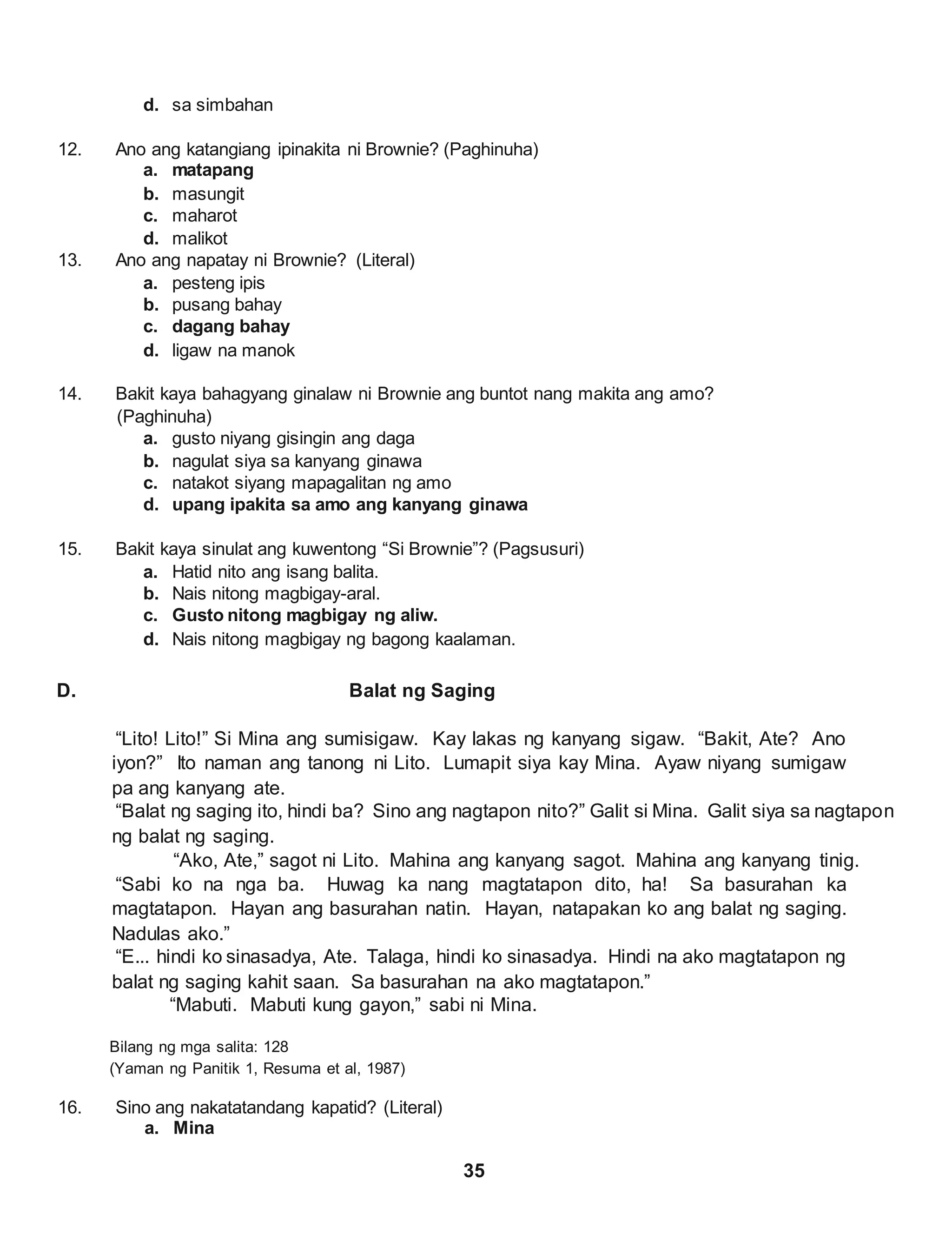 Phil iri full package 1 docx