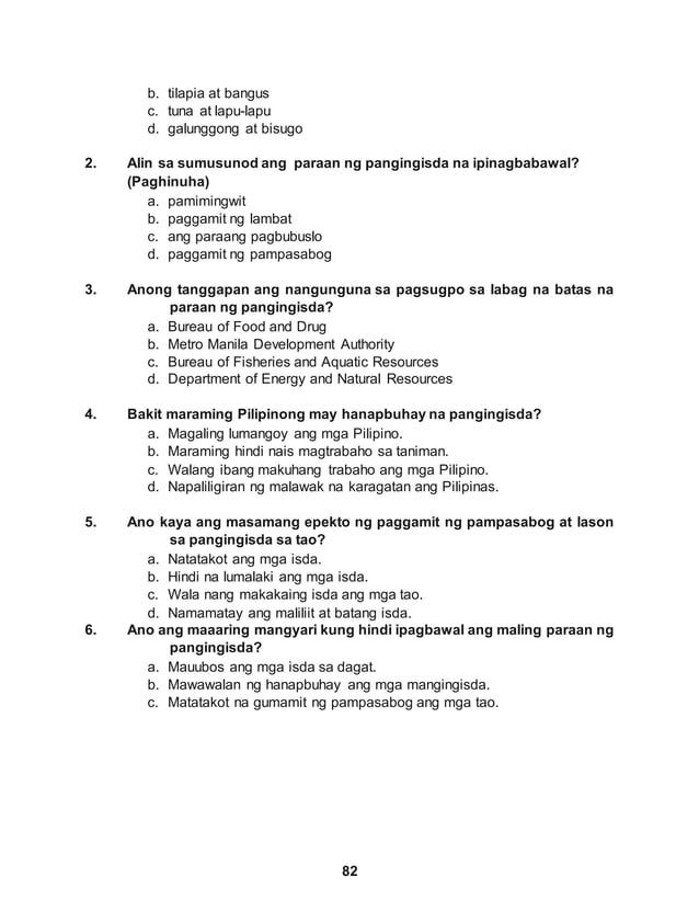 Phil IRI Full Package 1 docx Phil iri full package 1 docx