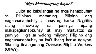 PHIL-IRI-Panapos_Na_Pagtatasa_FILIPINO_Grade6.pptx