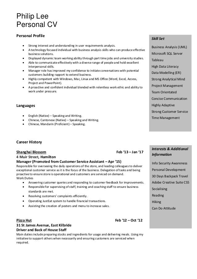 philip lee resume