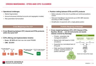 ETD и OTC преимущества