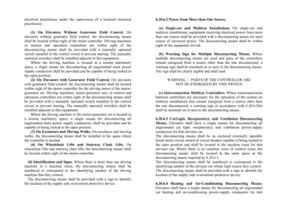 Philippine-Electrical-Code_PEC---------.pdf