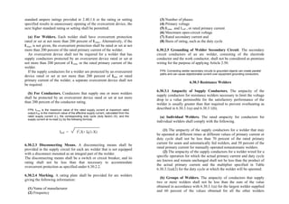 Philippine-Electrical-Code_PEC---------.pdf