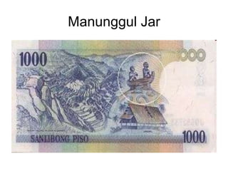 Manunggul Jar
