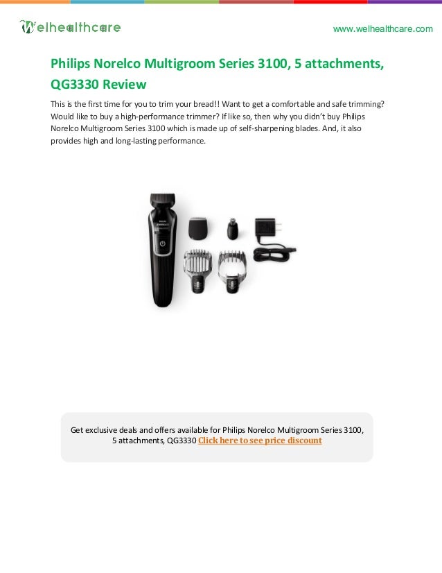 philips norelco multigroom review
