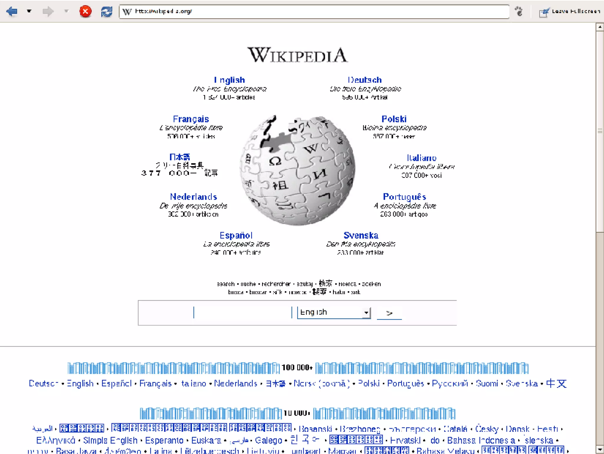 Wikipedia
