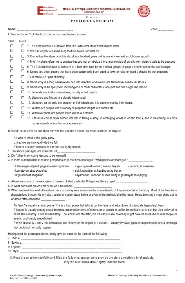 perfect holiday essay unforgettable