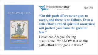 Philosophers Notes x100 | PDF
