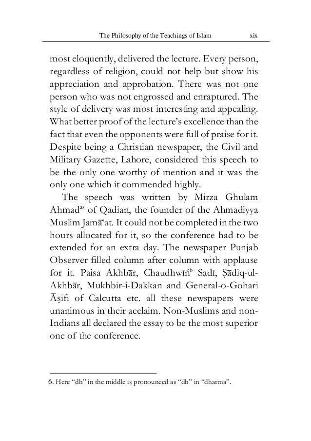 the teaching of islam essay In islam we must respect our elders in all situations we can never behave badly towards them and must always speak to them in a kind and gentle manner. the teaching of islam essay In islam we must respect our elders in all situations we can never behave badly towards them and must always speak to them in a kind and gentle manner.