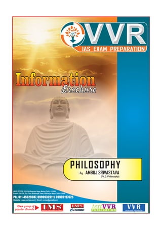 Philosophy brochure  color