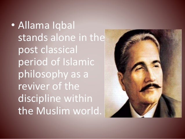 Philosophy Of Allama Iqbal I Philosophy Of Self And Khudi