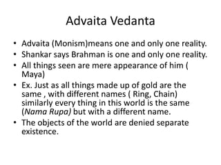Philosophy of shankar | PPT