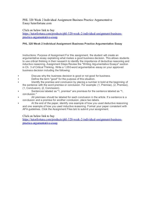 Personal strengths essay image