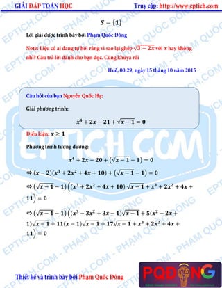 ? = { ?}
 ? ? ?? ?
? ?
+ ?? ? ?? + ? ? ? = ?
?  ?
? ?
+ ?? ? ?? + (? ? ? ? ?) = ?
? ( ? ? ?)( ? ?
+ ?? ?
+ ?? + ??) + ( ? ? ? ? ?) = ?
? ( ? ? ? ? ?) (( ? ?
+ ?? ?
+ ?? + ??)  ? ? ? + ? ?
+ ?? ?
+ ?? +
??) = ?
? ( ? ? ? ? ?) (( ? ?
? ?? ?
+ ?? ? ?) ? ? ? + ?( ? ?
? ?? +
?) ? ? ? + ??( ? ? ?) ? ? ? + ?? ? ? ? + ? ?
+ ?? ?
+ ?? +
??) = ?
 