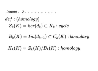 実データだと...
n 固定ならいいけど，n 混ざったらどうすんの??
n=∞ にすると⼤大きすぎる
サンプルデータから空間を再現しよう
機械学習する？？
 
