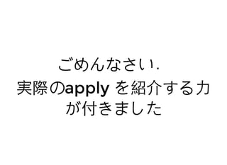 2.2.12.2.1 定義頑張れ定義頑張れ
: K ⊂ K ⊂ ... ⊂ K ⊂ ...K 0 1 t
単体複体の ﬁltration: given
2. C (K ) = Z σ : free Z modulek
t
∑σ∈Kk
t 2 2
def
1. T(σ) = t ⇔ σ ∈ K Kt t−1
4. x : C ( ) → C ( ) : action of xk K k K
3. C ( ) = C (K )k K ⨁t k
t
x(c , c1, ..) = (0, c , c , ...) : right shift0 0 1
 