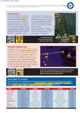 Phone   android jelly bean