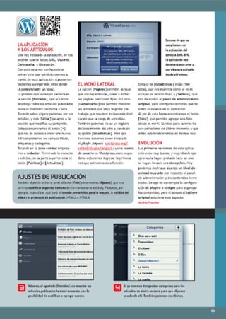 Phone   android jelly bean