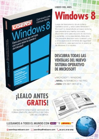 Phone   android jelly bean