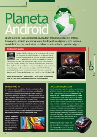 Phone   android jelly bean