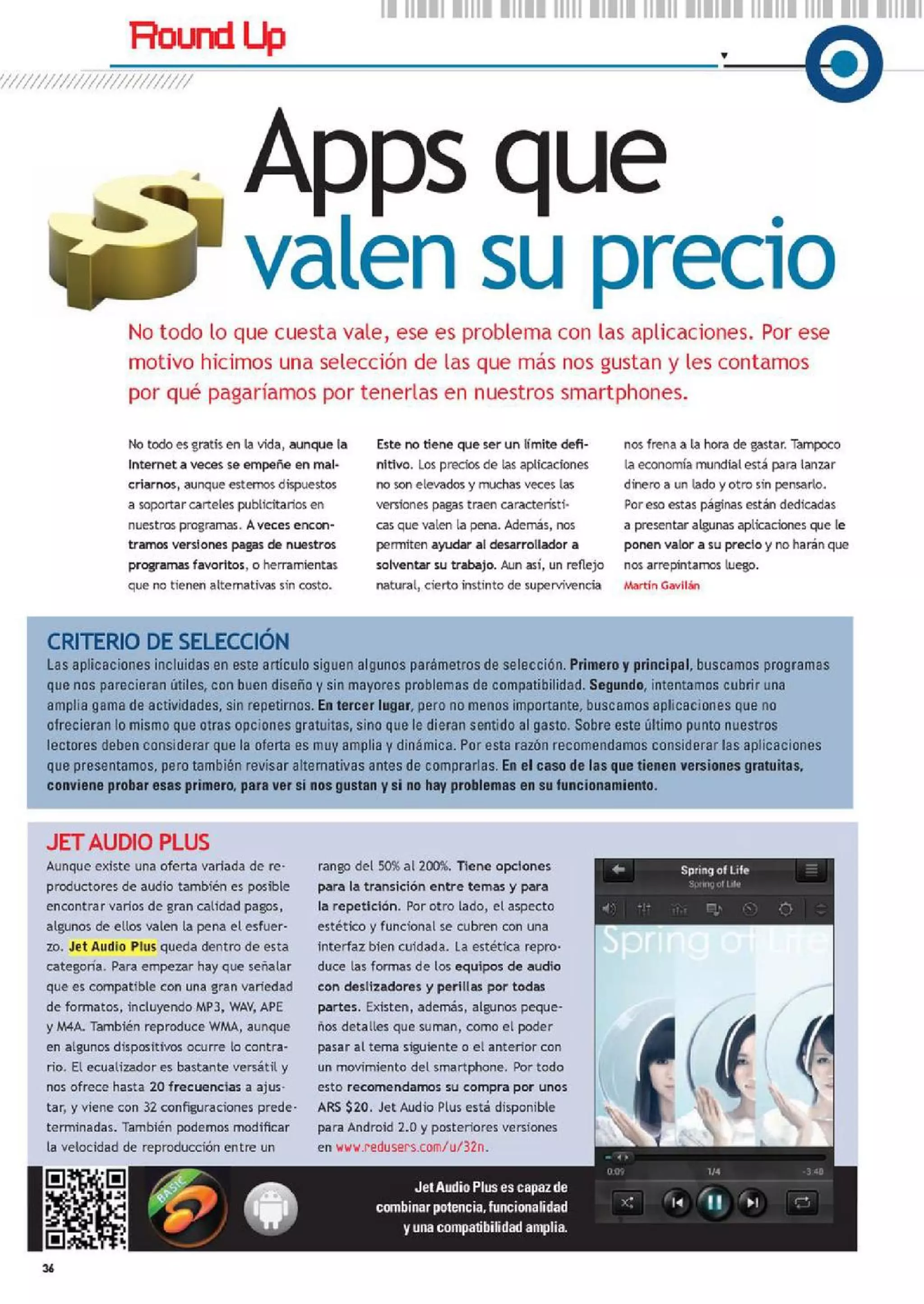 Phone   hackear android