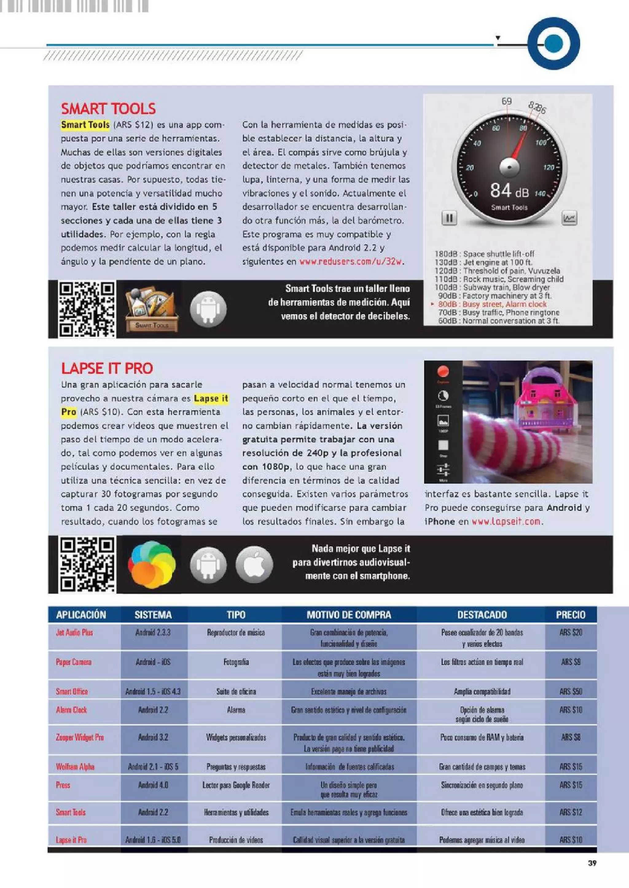 Phone   hackear android