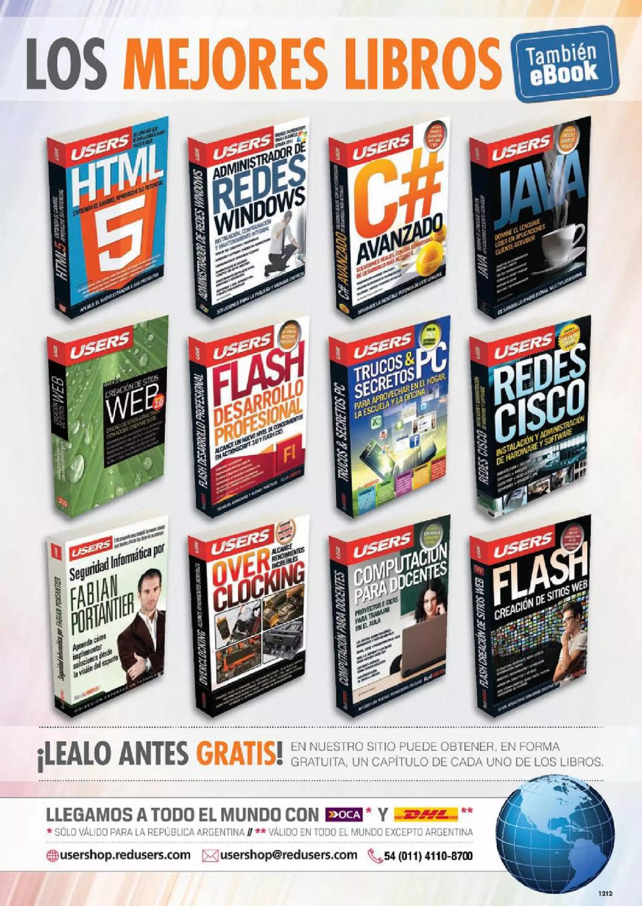 Phone   hackear android