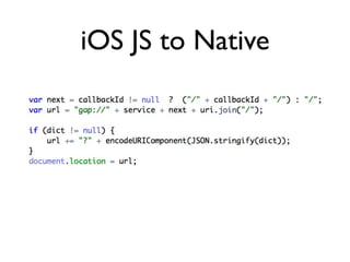 iOS JS to Native
 