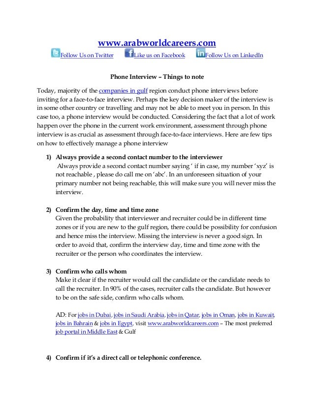 how to do a phone interview