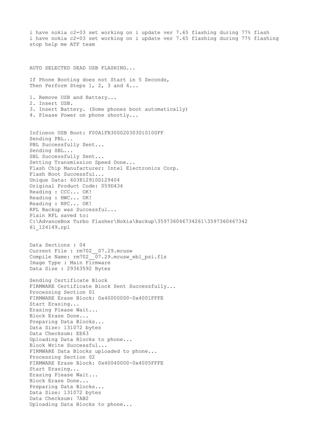 Phone security code unlock message PDF