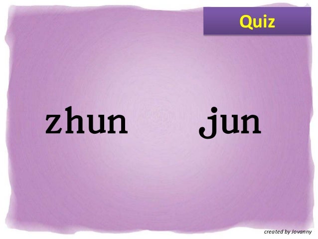 phonetic xuan Phonetic Chinese