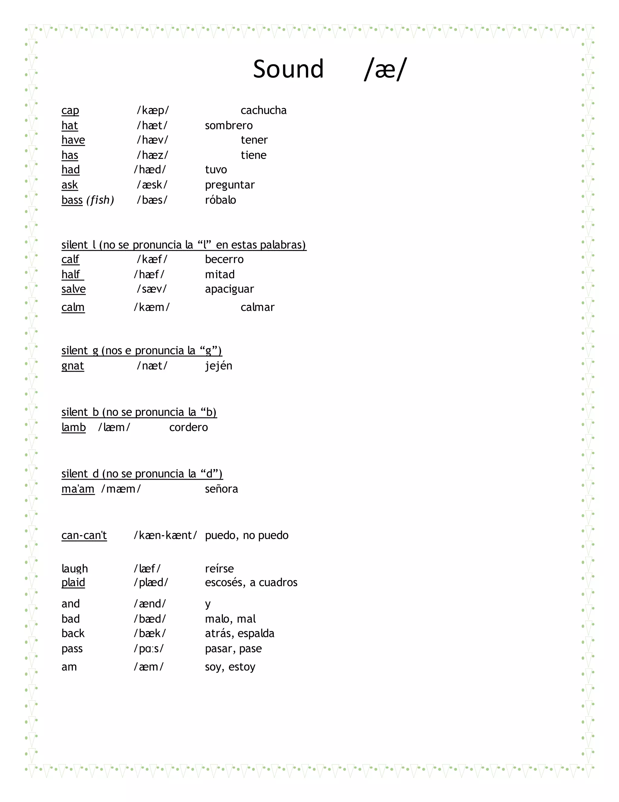 Phonetics 1 | DOCX