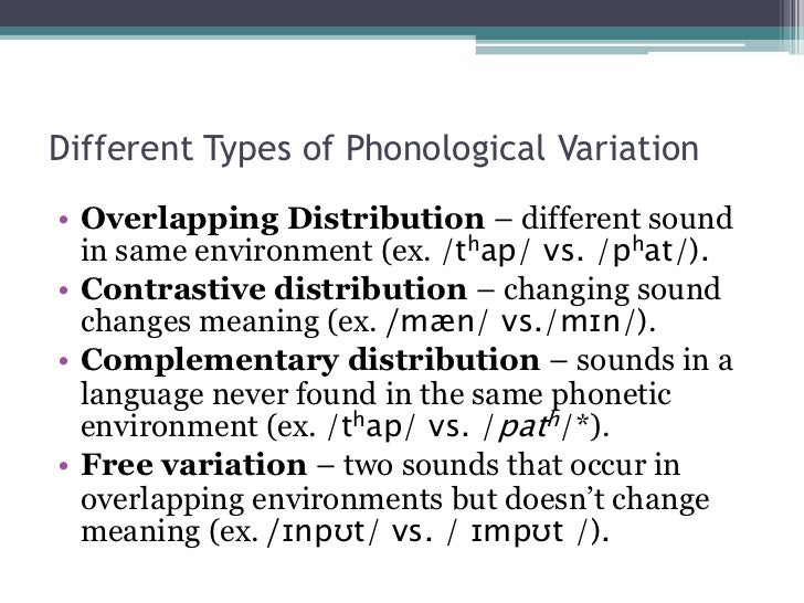 & phonology