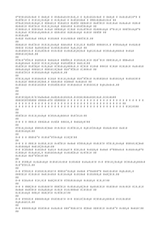 #"#Y#o#ú#r#e# # #m#y# # #h#e#a#r#t#s#,# # #y#o#ú#r#e# # #m#y# # #s#o#u#l#"# #
#n#Õ#i# # #t#i#¿#n#g# # #c#ç#a# # #n#h#ó#m# # #M#o#d#e#r#n# ##
#T#a#l#k#i#n#g#.# #B#à#i# #h#á#t# #b#Ë# ###é#t# #m#Ù#t# #n#í#a# #s#a#u# #d#o#
#b#à#i# #h#Í#c# #t#i#¿#n#g# #A#n#h# #c#h#Ó#n#g# ##
#l#ê#n#.# #H#ó#a# #r#a# ###â#y# #l#à# #c#u#Ù#n# #b###n#g# #"#c#¡# ###Ù#n#g#"#
#c#ç#a# #C#h#u#y#ê#n#.# #A#n#h# #d#ù#n#g# #n#ó# ###Ã# ##
#t#h#u##
#v#à# #x#ó#a# ###ç# #t#h#é# #t#r#ê#n# ###Ý#i#.##
##
#B#à#i# #h#Í#c# #t#i#¿#n#g# #A#n#h# #l#¡#i# #b#Ë# ###é#t#.# #T#h#a#y# #v#à#o#
###ó# #l#à# #p#h#§#n# #c#h#í#n#h# #y#¿#u# ##
#n#h#¥#t#:# #c#u#Ù#c# #t#r#ò# #c#h#u#y#Ç#n# #g#i#ï#a# #C#h#u#y#ê#n# #v#à#
#N#h#i#Ç#m#.##
##
#T#r#°#Û#c# #k#h#i# #m#à#n# ###Ñ#i# #t#h#o#¡#i# #b#¯#t# ###§#u#,# #M#«#n#
#n#g#h#e# #c#ó# #t#i#¿#n#g# #k#h#Ë#t# #m#i#i##
#h#Ó#i# #h#Ù#p# #c#ç#a# #C#h#u#y#ê#n#.# #C#ó# #l#½# ###ó# #l#à# #l#ú#c# #a#n#h#
###a#n#g# ###ã#i# #N#h#i#Ç#m# #b#°#Û#c# #l#ê#n# ##
#k#h#Ï#i# #t#h#a#n#g# #g#á#c#.##
##
#T#i#¿#p# #t#h#e#o# #l#à# #t#i#¿#n#g# #b#°#Û#c# #c#h#â#n# #n#h#£#y# #n#h#ó#t#
#c#ç#a# #N#h#i#Ç#m#.# #A#n#h# #d##m# #s#à#n# ##
#n#h#à# #t#h#ì#n#h# #t#h#Ë#c#h# #t#h#e#o# #t#h#ó#i# #q#u#e#n#.##
##
##
##
#h#t#t#p#:#/#/#w#w#w#.#e#b#o#o#k#s#.#v#d#c#m#e#d#i#a#.#c#o#m##
#N#G#U#Y#Ä#N# #N#H#¬#T# #Á#N#H# # # # # # # # # # # # # # # # # # # # # # # # #
# # # # # # # # # # # # # # # # # # # # # # # # # # # # # # # # # ##
# # # # # # # # # # # # # # # # # # # # # # # # # # # # # # # # # # #1#1#6##
##
##
#R#Ó#i# #t#i#¿#n#g# #C#h#u#y#ê#n# #h#Ï#i#:##
##
#-# # # ###i# ###â#u# #v#Á# ###ó#,# #m#à#y#?##
##
#T#i#¿#n#g# #N#h#i#Ç#m# #t#r#£# #l#Ý#i#,# #g#i#Í#n#g# #h#á#c#h# #x#ì#
#h#±#n#g#:##
##
#-# # # #N#h#°# #t#h#°#Ý#n#g# #l#Ç#!##
##
#-# # # ###i# #c#h#¡#i# #v#Û#i# #e#m# #T#h#ç#y# #h#£#?# #T#i#¿#n#g# #N#h#i#Ç#m#
#c#h#é#p# #m#i#Ç#n#g#:##
#-# #C#h#é# #c#ò#n# #a#i# #n#ï#a#!# #D#¡#o# #n#à#y# #e#m# #"###e#o# #c#é#n#g#"#
#l#¥#y# #t#a#o#,# #k#h#ô#n#g# #c#h#Ë#u# #r#Ý#i# ##
#n#í#a# #b#°#Û#c#!##
##
#-# #V##y# #c#à#n#g# #t#h#í#c#h# #c#h#é# #s#a#o#?# #-# #T#i#¿#n#g# #C#h#u#y#ê#n#
#c#°#Ý#i#.##
##
#-# #T#h#ì# #t#h#í#c#h#!# #N#h#°#n#g# #e#m# #"#m#ê#"# #m#ì#n#h# #q#u#á#,#
###ô#i# #l#ú#c# #m#ì#n#h# #c#i#n#g# #c#£#m# #t#h#¥#y# #m#Ç#t#.##
##
#-# #S#a#o# #l#¡#i# #m#Ç#t#?# #T#h#±#n#g# #n#à#y# #l#¡#!##
##
#-# # #M#Ç#t# #c#h#é#!# #N#Ù#i# #c#h#u#y#Ç#n# #p#h#£#i# #h#ô#n# #t#r#£# #l#¡#i#
#e#m# #m#Ù#t# #n#g#à#y# #c#£# #t#r###m# #l#§#n# ##
#c#i#n#g# ###ç# #m#Ç#t# #r#Ó#i#!##
##
#-# #T#h#ì# ###ë#n#g# #h#ô#n#!# #-# #G#i#Í#n#g# #C#h#u#y#ê#n# #t#i#n#h#
#q#u#á#i#.##
##
#-# ###ë#n#g# #h#ô#n# #s#a#o# ###°#ã#c#!# #E#m# ###ò#i# #n#h#°# #v##y# #m#à#!##
##
 