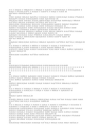 #-# # #S#a#o# # #M#«#n#?# # #M#à#y# # #c#o#i# # #t#h#±#n#g# # #C#h#u#y#ê#n# #
#n#ó# # #"#c#h#¡#i#"# # #t#a#o# # #n#h#°# # #v##y# # #c#ó# ##
###°#ã#c# #k#h#ô#n#g#?##
##
#T#ë# #n#ã#y# ###¿#n# #g#i#Ý#,# #t#h#e#o# #d#õ#i# #n#h#ï#n#g# #c#â#u# #"#g#à#i#
#b#«#y#"# #c#ç#a# #C#h#u#y#ê#n# #v#à# #g#i#Í#n#g# ##
###i#Ç#u# #b#a# #h#o#a# #c#ç#a# #N#h#i#Ç#m# #t#r#o#n#g# #b###n#g#,# #M#«#n#
#c#°#Ý#i# ###¿#n# #c#h#£#y# #n#°#Û#c# #m#¯#t#.# ##
#N#h#i#Ç#m# #k#h#ô#n#g# #b#i#¿#t# #C#h#u#y#ê#n# #g#à#i# #m#á#y# #n#g#h#e#
#t#r#Ù#m# #n#ê#n# #c#é# #t#h#a# #h#Ó# #t#h#a#o# #t#h#a#o# ##
#b#¥#t# #t#u#y#Ç#t# #v#Á# #c#h#u#y#Ç#n# #c#ç#a# #m#ì#n#h# #v#Û#i# #e#m#
#T#h#ç#y#,# #t#h#e#o# #c#á#i# #p#h#o#n#g# #c#á#c#h# ##
#"#n#ó#i# ###¿#n# ###â#u#,# #b#Ë#a# #r#a# ###¿#n# ###ó#"# #t#r#°#Û#c# #n#a#y#
#c#ç#a# #m#ì#n#h#.# #H##u# #q#u#£# #l#à# #k#h#i# ##
#p#h#á#t# #h#i#Ç#n# #r#a# #"###Ù#c# #c#h#i#ê#u#"# #c#ç#a# ###Ñ#i#
#p#h#°#¡#n#g#,# #N#h#i#Ç#m# #q#u#ý#n#h# #l#ê#n# #n#h#°# #g#à# ##
#m#¯#c# ###»#.##
##
#N#g#h#e# #N#h#i#Ç#m# #h#Ï#i#,# #M#«#n# #q#u#Ç#t# #n#°#Û#c# #m#¯#t#,# ###á#p#:##
##
#-# #C#á#i# # ###ò#n# # ###Ù#c# # #n#à#y# # #c#ç#a# # #t#h#±#n#g# #
#C#h#u#y#ê#n# # #r#õ# #r#à#n#g# # #l#à# #q#u#á# ###Ã#u# ##
#r#Ó#i#!# #N#h#°#n#g# #c#á#i# #c#h#í#n#h# #l#à# #d#o# #t##t# #b#Ñ#c# #p#h#é#t#
#c#ç#a# #m#à#y#!##
##
#N#h#i#Ç#m# #n#u#Ñ#t# #n#°#Û#c# #b#Í#t#:##
##
##
##
##
##
#h#t#t#p#:#/#/#w#w#w#.#e#b#o#o#k#s#.#v#d#c#m#e#d#i#a#.#c#o#m##
#N#G#U#Y#Ä#N# #N#H#¬#T# #Á#N#H# # # # # # # # # # # # # # # # # # # # # # # # #
# # # # # # # # # # # # # # # # # # # # # # # # # # # # # # # # # ##
# # # # # # # # # # # # # # # # # # # # # # # # # # # # # # # # # # #1#1#8##
##
##
#-# #T#a#o# #b#Ñ#t# #p#h#é#t# #k#Ç# #t#a#o# #c#h#é#!# #T#a#o# #b#Ñ#c# #p#h#é#t#
#v#Û#i# #h#a#i# ###é#a# #m#à#y# #c#h#é# #t#a#o##
#c#ó# #b#Ñ#c# #p#h#é#t# #v#Û#i# #e#m# #T#h#ç#y# ###â#u#!##
##
#R#Ó#i# #N#h#i#Ç#m# #c#h#É# #t#a#y# #v#à#o# #n#g#°#Ý#i# #M#«#n#,# #h#Ï#i#
#l#¡#i#:##
##
#-# # #K#h#i# # #n#ã#y# # #m#à#y# # #c#ó# # #b#£#o# # #t#h#±#n#g# #
#C#h#u#y#ê#n# # #c#h#¡#i# # #v##y# # #l#à# # ###Ã#u# # #p#h#£#i# ##
#k#h#ô#n#g#?##
##
#M#«#n# #g##t# ###§#u#.##
##
#C#h#É# ###ã#i# #c#ó# #v##y#,# #N#h#i#Ç#m# #t#h#u# #n#¯#m# #t#a#y# #d#é# #d#é#
#t#r#°#Û#c# #m#·#t#,# #t#u#y#ê#n# #b#Ñ#:##
##
#-# # #N#¿#u# # #v##y# # #t#h#ì# # #d#o# # #x#é#t# # #t#h#¥#y# # #t#í#n#h# #
#c#h#¥#t# # #"#q#u#á# # #x#á# # ###Ã#u#"# # #c#ç#a# # ##
#t#h#±#n#g# #C#h#u#y#ê#n# #t#r#o#n#g# #v#å# #n#à#y#,# #n#h#¥#t# #l#à# #s#a#u#
#k#h#i# #n#g#h#e# #l#¡#i# #c#u#Ù#n# #b###n#g# #m#Ù#t# ##
#l#§#n# #n#ï#a#,# #t#a#o# #t#u#y#ê#n# #b#Ñ# #h#ç#y# #b#Ï# #l#Ý#i# #t#h#Á#
#k#h#i# #n#ã#y# #v#à# #s#½# #"#t#r#£# ###ç#a#"# ##
#l#¡#i# #b#±#n#g# #c#á#c#h# #t#i#¿#p# #t#å#c# #x#u#¥#t# #h#i#Ç#n# #"#c#a#o#
#c#a#o# #b#ê#n# #c#í#a# #s#Õ#"# #v#à#o# #g#i#Ý# ##
#c#a#o# ###i#Ã#m# #c#ç#a# #t#h#±#n#g# #C#h#u#y#ê#n#.##
##
#G#i#Í#n#g# #N#h#i#Ç#m# #c#é#n#g# #r#¯#n#,# ###§#y# #v#»# ###e# #d#Í#a#.#
 