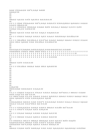 #e#m# #T#h#a#n#h# #H#°#¡#n#g# #m#ê##
#m#à#y#!##
##
##
##
#M#«#n# #g#i#£# #v#Ý# #g#i##t# #m#ì#n#h#:##
##
#-# # # #E#m# #T#h#a#n#h# #H#°#¡#n#g# #n#à#o#?# #C#h#u#y#ê#n# #p#h#á#t# #v#à#o#
#v#a#i# #M#«#n#:##
#-# # # #T#h#ô#i# ###ë#n#g# #l#à#m# #b#Ù# #n#ï#a#,# #m#à#y# #¡#i#!# #L#Ù#
#t#©#y# #h#¿#t# #r#Ó#i#!##
##
#M#«#n# #g#i#ï# #v#»# #m#·#t# #n#g#¡# #n#g#á#c#:##
##
#-# # # #T#å#i# #m#à#y# #n#ó#i# #g#ì# #t#a#o# #k#h#ô#n#g# #h#i#Ã#u#!##
##
#-# # # #M#u#Ñ#n# #h#i#Ã#u#,# #t#r#°#a# #n#a#y# #m#à#y# #d#«#n# #t#å#i# #t#a#o#
###i# ###n# #p#h#ß# #l#à# #h#i#Ã#u# #l#i#Á#n#!##
##
##
##
#h#t#t#p#:#/#/#w#w#w#.#e#b#o#o#k#s#.#v#d#c#m#e#d#i#a#.#c#o#m##
#P#H#Ò#N#G# #T#R#Ì# #B#A# #N#G#¯#Ü#I# # # # # # # # # # # # # # # # # # # # # #
# # # # # # # # # # # # # # # # # # # # # # # # # # # # # # # # # ##
# # # # # # # # # # # # # # # # # # # # # # # # # # # # # # # # # # # # # # # #
# # # # # # # # # # # # # # # # # # # # #1#2#5##
##
##
#M#«#n# #s#Ý# #t#ú#i#:##
##
#-# # # #T#i#Á#n# ###â#u# #m#à# ###n# #p#h#ß#?##
##
##
##
##
##
##
##
##
##
##
#v##y#?##
#N#h#i#Ç#m# #k#h#o#á#t# #t#a#y#:##
##
#-# # # #Y#ê#n# #c#h#í#!# #T#a#o# #c#h#o# #m#à#y# #m#°#ã#n#.# #M#«#n# #l#à#m#
#b#Ù# #t#h#¯#c# #m#¯#c#:##
#-# #N#h#°#n#g# #t#¡#i# #s#a#o# #t#a#o# #p#h#£#i# #d#«#n# #t#å#i# #m#à#y# ###i#
###n# #p#h#ß#?# #C#ó# #c#h#u#y#Ç#n# #g#ì##
##
#C#h#u#y#ê#n# #m#ó#c# #l#á# #t#h#°# #t#r#o#n#g# #t#ú#i# #r#a#,# #h#u#¡# #q#u#a#
#h#u#¡# #l#¡#i# #t#r#°#Û#c# #m#·#t#:##
##
#-# # # #C#h#u#y#Ç#n# #n#à#y# #n#è#!# #M#«#n# #t#r#Ñ# #m#¯#t#:##
#-# # # #T#h#°# #c#ç#a# #a#i# #v##y#?##
##
#-# # # #C#ç#a# #m#à#y# #c#h#é# #c#ç#a# #a#i#!##
##
#-# # # #N#h#à# #t#a#o# #g#ß#i# #l#ê#n# #h#£#?##
##
#-# #T#h#ô#i# ###i#!# #M#à#y# ###ë#n#g# #c#ó# #g#i#£# #b#Ù# #n#g#Ý#
#n#g#h#Ç#c#h#!# ###â#y# #l#à# #t#h#°# #c#ç#a# #e#m##
#T#h#a#n#h# #H#°#¡#n#g# #g#ß#i# #c#h#o# #m#à#y#.##
##
#M#«#n# #l#à#m# #b#Ù# #m#ë#n#g# #r#á# #v#à# #q#u#ý#n#h# #q#u#á#n#g# #c#h#Ó#m#
 