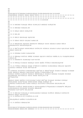 ##
##
##
#h#t#t#p#:#/#/#w#w#w#.#e#b#o#o#k#s#.#v#d#c#m#e#d#i#a#.#c#o#m##
#P#H#Ò#N#G# #T#R#Ì# #B#A# #N#G#¯#Ü#I# # # # # # # # # # # # # # # # # # # # # #
# # # # # # # # # # # # # # # # # # # # # # # # # # # # # # # # # ##
# # # # # # # # # # # # # # # # # # # # # # # # # # # # # # # # # # # # # # # #
# # # # # # # # # # # # # # # # # # # # #1#3#1##
##
##
#-# # # #H#ô#m# #n#a#y# ###i# #c#h#¡#i# ###â#u# #v##y#?##
##
#-# # # ###§#m# #S#e#n#.##
##
#-# # # #X#a# #d#ï# #v##y#!##
##
#-# # # #ê#.##
##
#-# # # ###i# #b#±#n#g# #g#ì#?##
##
#-# # # #X#e# #P#C# #c#ç#a# #e#m#.##
##
#-# # # #N#g#o#n# #q#u#á# #h#é#n#!# #M#à#y# #c#ó# #d#«#n# #e#m# ###i#
#p#é#d#a#l#o# #k#h#ô#n#g#?##
##
#-# # # ###°#¡#n#g# #n#h#i#ê#n# #r#Ó#i#!# #T#å#i# #t#a#o# #r#a# #g#i#ï#a# #h#Ó#
#t#â#m# #s#ñ#.##
##
#-# # # #T#â#m# #s#ñ# #s#a#o#?##
##
#-# # # #M#à#y# #h#Ï#i# ###Ã# #l#à#m# #g#ì#?# #H#Ï#i# ###Ã#.#.#.# #n#g#h#i#ê#n#
#c#é#u#.##
#-# # # #H#ë#m#!# #L#ã#n#g# #x#¹#t#!##
##
#-# # # #T#h#¿# #t#å#i# #m#à#y# #c#ó# #b#Ë# #°#Û#t# #k#h#ô#n#g#?##
##
#-# # # #¯#Û#t# ###â#u# #m#à# #°#Û#t#!# #H#Ó#i# #c#h#i#Á#u# ###¿#n# #g#i#Ý#
#t#r#Ý#i# ###â#u# #c#ó# #m#°#a#!##
##
#-# #T#h#ì# #t#r#Ý#i# #k#h#ô#n#g# #m#°#a#.# #N#h#°#n#g# #t#å#i# #m#à#y# #t#â#m#
#s#ñ# #m#ù#i# #m#«#n# #g#i#ï#a# #h#Ó#,# #n#h#i#Á#u# ##
#k#h#i# #t#Û#i# #c#h#×# #x#ú#c# ###Ù#n#g#,# #t#å#i# #m#à#y# #n#g#ã# #t#ò#m#
#x#u#Ñ#n#g# #n#°#Û#c#,# #a#i# #m#à# #b#i#¿#t# ##
###°#ã#c#!##
##
#M#«#n# #h#ë# #m#Ù#t# #t#i#¿#n#g# #v#à# ###°#a# #t#a#y# #t#ó#m# #l#¥#y#
#N#h#i#Ç#m# #n#h#°#n#g# #N#h#i#Ç#m# ###ã# #k#Ë#p# ##
#t#h#Ý#i# #n#h#í#c#h# #r#a# #x#a#,# #c#°#Ý#i# #h#í#c#h# #h#í#c#h#.##
##
#K#h#á#c# #v#Û#i# #N#h#i#Ç#m#,# #C#h#u#y#ê#n# #"#q#u#a#n# #t#â#m#"# ###¿#n#
#c#h#u#y#Ç#n# #t#ì#n#h# #c#ç#a# #M#«#n##
#"#s#â#u# #s#¯#c#"# #h#¡#n#:##
##
#-# # # #B#ï#a# #n#a#y#,# #c#h#u#y#Ç#n# #m#à#y# #t#Û#i# ###â#u# #r#Ó#i#?#
#M#«#n# #¥#p# #ú#n#g#:##
#-# # # #T#Û#i#.#.#.# #t#Û#i#.#.#.##
##
#C#h#u#y#ê#n# #s#Ñ#t# #r#u#Ù#t#:##
##
#-# # # #T#Û#i# ###â#u#?##
##
##
#h#t#t#p#:#/#/#w#w#w#.#e#b#o#o#k#s#.#v#d#c#m#e#d#i#a#.#c#o#m##
#N#G#U#Y#Ä#N# #N#H#¬#T# #Á#N#H# # # # # # # # # # # # # # # # # # # # # # # # #
 