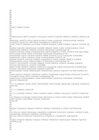 ##
##
##
##
##
##
##
##
##
#C#H#¯# #N#G# #1#2##
##
##
##
##
#"#T#h#a#n#h# #H#°#¡#n#g#"# #v#i#¿#t# #t#h#°# #c#h#o# #M#«#n# ###Á#u# ###Á#u#.##
##
###ú#n#g# #n#h#°# #k#¿# #h#o#¡#c#h#,# #c#é# #c#á#c#h# #k#h#o#£#n#g# #m#Ù#t#
#t#u#§#n# #h#o#·#c# #m#°#Ý#i# #n#g#à#y#,# #m#Ù#t# ##
#l#á# #t#h#°# ###§#y# #n#i#n#g# #n#Ë#u# #b#a#y# #v#Á# #c###n# #g#á#c# #t#r#Í#.##
##
#B#â#y# #g#i#Ý# #k#h#ô#n#g# #c#h#É# #M#«#n# #m#à# #c#£# #C#h#u#y#ê#n# #v#à#
#N#h#i#Ç#m# ###Á#u# #n#ô#n# #n#a#o# #m#o#n#g# #n#g#ó#n#g# ##
#t#h#°# #c#ç#a# #e#m# #"#T#h#a#n#h# #H#°#¡#n#g#"#.# #C#£# #h#a#i# #g#·#p# #e#m#
#S#°#¡#n#g# #v#à# #e#m# #T#h#ç#y# #h#±#n#g# #n#g#à#y#,# ##
#n#h#ï#n#g# #g#ì# #c#§#n# #n#ó#i# ###ã# #n#ó#i#.#.#.# #s#¡#c#h# #s#à#n#h#
#s#a#n#h#,# #í#t# #k#h#i# #c#ó# #c#h#u#y#Ç#n# #t#h#°# ##
#q#u#a# #t#h#°# #l#¡#i# #l#ô#i# #t#h#ô#i#.# #V#ì# #v##y# ###Ñ#i# #v#Û#i#
#C#h#u#y#ê#n# #v#à# #N#h#i#Ç#m#,# #"#h#i#Ç#n# #t#°#ã#n#g# ##
#t#h#°# #t#ì#n#h#"# #c#ç#a# #M#«#n# #c#ó# #m#Ù#t# #s#é#c# #h#¥#p# #d#«#n#
###·#c# #b#i#Ç#t#,# #n#h#°# #t#h#Ã##
###ó# #l#à# #m#Ù#t# #m#ó#n# #c#h#¡#i# #s#a#n#g# #m#à# #n#h#ï#n#g# #c#h#à#n#g#
#D#o#n# #J#u#a#n# #b#ì#n#h# #d#â#n# #n#h#°##
#C#h#u#y#ê#n# #v#à# #N#h#i#Ç#m# #k#h#ô#n#g# #b#a#o# #g#i#Ý# #s#¯#m# #n#Õ#i#.##
##
#C#ó# #k#h#i# #T#h#u# #T#h#£#o# #n#Õ#i# #h#é#n#g# #n#g#°#n#g# #v#i#¿#t# #t#h#°#
#l#i#Á#n# #t#ù# #t#ì# #n#í#a# #t#h#á#n#g# ##
#k#h#i#¿#n# #C#h#u#y#ê#n# #v#à# #N#h#i#Ç#m# #p#h#£#i# #t#h#¥#p# #t#h#Ï#m#
#h#Ï#i# #M#«#n#:##
##
#-# # # #M#à#y# #v#à# #e#m# #T#h#a#n#h# #H#°#¡#n#g# ###a#n#g# #g#i##n# #n#h#a#u#
#h#£#?##
##
#-# # # ###â#u# #c#ó#.##
##
#-# # # #C#h#é# #s#a#o# #k#ó# #n#à#y# #e#m# #l#â#u# #v#i#¿#t# #t#h#°# #v##y#?##
##
#-# #T#a#o# #c#i#n#g# #c#h#³#n#g# #b#i#¿#t#.# #C#ó# #l#½# #e#m# ###a#n#g# #b##n#
#ô#n# #t#h#i# #k#i#Ã#m# #t#r#a# #h#Í#c##
#k#ó#.##
##
##
##
#H#ô#m# #s#a#u#,# #M#«#n# #h#Ï#i# #T#h#u# #T#h#£#o#.# #C#ô# #c#°#Ý#i#:##
##
#-# #T#¡#i# #e#m# ###a#n#g# #n#g#h#)# #c#á#c#h# #v#i#¿#t# #s#a#o# #c#h#o# #n#ó#
#k#h#a#n#g# #k#h#á#c# #m#Ù#t# #c#h#ú#t#.##
#H#¹#n# ###i# #c#h#¡#i# #h#o#à#i#,# #"#m#Ï#i# #c#h#â#n#"# #q#u#á#!##
##
#C#â#u# #n#ó#i# ###ù#a# #c#ç#a# #T#h#u# #T#h#£#o# #k#h#i#¿#n# #M#«#n# #p#h#ì#
#c#°#Ý#i#.##
##
##
##
##
 