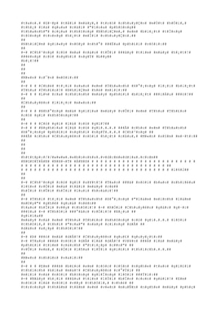 #t#a#o#.# #G#·#p# #t#å#i# #m#à#y#,# #t#r#ò# #c#h#u#y#Ç#n# #m#Ù#t# #h#Ó#i#,#
#t#h#¿# #l#à# #q#u#a# #c#á#i# #"#l#o#a# #p#h#ó#n#g##
#t#h#a#n#h#"# #c#ç#a# #t#h#±#n#g# #N#h#i#Ç#m#,# #e#m# #b#i#¿#t# #t#Ï#n#g#
#t#ò#n#g# #t#o#n#g# #h#¿#t# #m#Í#i# #c#h#u#y#Ç#n#.##
##
#N#h#i#Ç#m# #g#i#«#y# #n#©#y# #n#h#°# ###É#a# #p#h#£#i# #v#ô#i#:##
##
#-# #C#h#³#n#g# #c#ó# #m#a# #n#à#o# #t#Û#i# ###â#y# #t#ì#m# #m#à#y# #h#¿#t#!#
###ë#n#g# #c#ó# #n#g#h#i# #n#g#Ý# #b##y##
#b#¡#!##
##
##
##
#M#«#n# #c#¯#n# #m#ô#i#:##
##
#-# # # #C#h#é# #t#¡#i# #s#a#o# #e#m# #T#h#a#n#h# #H#°#¡#n#g# #l#¡#i# #b#i#¿#t#
#T#h#u# #T#h#£#o#?# #N#h#i#Ç#m# #h#ë# #m#i#i#:##
#-# # # #L#½# #r#a# #c#h#í#n#h# #m#à#y# #p#h#£#i# #b#i#¿#t# ###i#Á#u# ###ó#!##
##
#C#h#u#y#ê#n# #l#i#¿#c# #m#«#n#:##
##
#-# # # #N#h#°#n#g# #m#à# #g#i#ï#a# #m#à#y# #v#Û#i# #e#m# #T#h#u# #T#h#£#o#
#c#ó# #g#ì# #k#h#ô#n#g#?##
##
#-# # # #C#ó# #g#ì# #l#à# #c#ó# #g#ì#?##
#-# # # #N#g#h#)#a# #l#à# #c#ó# #g#ì#.#.#.# ###Ã# #c#h#o# #e#m# #T#h#a#n#h#
#H#°#¡#n#g# #p#h#£#i# #n#g#h#i# #n#g#Ý#.#.#.# #C#h#³#n#g# ##
###Ã# #c#h#o# #C#h#u#y#ê#n# #n#ó#i# #h#¿#t# #c#â#u#,# #M#«#n# #s#§#m# #m#·#t#:##
##
##
##
##
#h#t#t#p#:#/#/#w#w#w#.#e#b#o#o#k#s#.#v#d#c#m#e#d#i#a#.#c#o#m##
#N#G#U#Y#Ä#N# #N#H#¬#T# #Á#N#H# # # # # # # # # # # # # # # # # # # # # # # # #
# # # # # # # # # # # # # # # # # # # # # # # # # # # # # # # # # ##
# # # # # # # # # # # # # # # # # # # # # # # # # # # # # # # # # # #1#4#2##
##
##
#-# #C#h#³#n#g# #c#ó# #g#ì# #s#¥#t#!# #T#a#o# ###ã# #n#ó#i# #b#a#o# #n#h#i#ê#u#
#l#§#n# #r#Ó#i# #m#à# #t#å#i# #m#à#y# #c#é##
#h#Ï#i# #t#Û#i# #h#Ï#i# #l#u#i# #h#o#à#i#!##
##
#-# #T#h#ì# #t#¡#i# #e#m# #T#h#a#n#h# #H#°#¡#n#g# #"#l#à#m# #m#ì#n#h# #l#à#m#
#m#©#y#"# #g#h#ê# #q#u#á# #n#ê#n##
#t#a#o# #h#Ï#i# #v##y# #t#h#ô#i#!# #-# #R#Ó#i# #C#h#u#y#ê#n# #g#å#c# #g#·#c#
###§#u# #-# #T#h#ô#i# ###°#ã#c# #r#Ó#i#!# #N#¿#u# ##
#g#i#ï#a##
#m#à#y# #v#à# #e#m# #T#h#u# #T#h#£#o# #k#h#ô#n#g# #c#ó# #g#ì#.#.#.# #l#ô#i#
#t#h#ô#i#,# #t#h#ì# #"#c#a#"# #n#à#y# #c#i#n#g# #d#Å# ##
#d#à#n# #x#¿#p# #t#h#ô#i#!##
##
#-# #Þ# ###ó# #m#à# #d#Å#!# #C#h#u#y#ê#n# #q#u#£# #q#u#y#¿#t#:##
#-# #T#a#o# ###ã# #n#ó#i# #d#Å# #l#à# #d#Å#!# #V#¥#n# ###Á# #l#à# #m#à#y#
#p#h#£#i# #t#ì#m# #c#á#c#h# #"#t#i#¿#p# #c##n#"# ##
#v#Û#i# #e#m#,# #r#Ó#i# #l#ñ#a# #l#Ý#i# #g#i#£#i# #t#h#í#c#h#.#.#.##
##
#M#«#n# #n#h#ú#n# #v#a#i#:##
##
#-# # # #E#m# ###ã# #b#£#o# #e#m# #c#ó#c# #c#§#n# #n#g#h#e# #t#a#o# #g#i#£#i#
#t#h#í#c#h# #k#i#a# #m#à#!# #C#h#u#y#ê#n# #c#°#Ý#i# ##
#m#i#i# #v#à# #n#ó#i# #b#±#n#g# #g#i#Í#n#g# #l#õ#i# ###Ý#i#:##
#-# #M#à#y# #h#¡#i# ###â#u# #t#i#n# #l#Ý#i# #b#Í#n# #c#o#n# #g#á#i#!# #E#m#
#n#ó#i# #l#à# #n#ó#i# #v##y# #t#h#ô#i#,# #c#h#é# ##
#t#r#o#n#g# #t#h#â#m# #t#â#m# #e#m# #v#«#n# #m#u#Ñ#n# #n#g#h#e# #m#à#y# #p#h#ç#
 